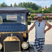 ���������� �����, ���� ������� ����, 43 ����, ������������ ��� ������, ����� � ���������