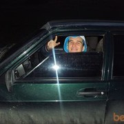 ���������� ������, ���� ������� ������, 41 ���, ������������ ��� ������