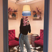 ���������� ����, �����