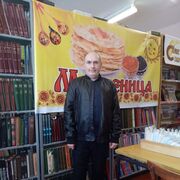  ,   Armen, 45 ,   ,   