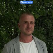 ���������� �����-���������, ���� ������� ����, 41 ���, ������������ ��� ������, ����� � ���������, c�������� ���������