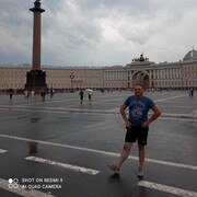 ���������� �����, ���� ������� �����, 46 ���, ������������ ��� ������, ����� � ���������