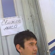  ,   Black_Amigo, 38 ,   ,   , c 