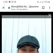  ,  , 32