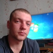 ���������� �����, ���� ������� Grek, 36 ���, ������������ ��� ������