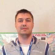 ���������� �����-���������, ���� ������� �����, 44 ����, ������������ ��� ������, ����� � ���������