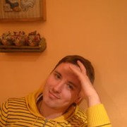 ���������� ������, ���� ������� NIK, 41 ���, ������������ ��� ������, ����� � ���������, c�������� ���������