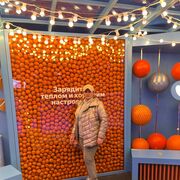 ���������� �����-���������, ���� ������� �����, 48 ���, ������������ ��� ���������