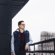 ���������� �����, ���� ������� �������, 29 ���, ������������ ��� ������, ����� � ���������