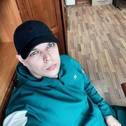 ���������� �����������, ���� ������� �������, 32 ����, ������������ ��� ����� � ���������, c�������� ���������