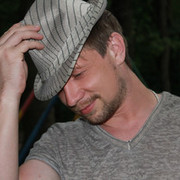 ���������� ����������, ���� ������� ���������, 43 ����, ������������ ��� ������