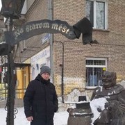 ���������� ���������, ���� ������� �������, 47 ���, ������������ ��� ������, ����� � ���������, c�������� ���������