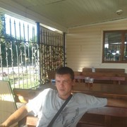 Напишите описание фото