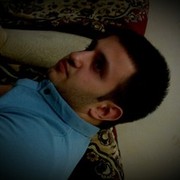 ���������� ����, ���� ������� Emil, 32 ����, ������������ ��� ������, ����� � ���������, c�������� ���������