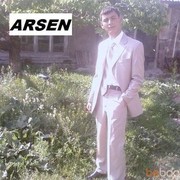  ,   ARSEN, 34 ,   