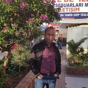 ���������� ������, ���� ������� Erol, 57 ���, ������������ ��� c�������� ���������