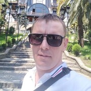 ���������� ����������, ���� ������� �����, 42 ����, ������������ ��� ������, ����� � ���������, c�������� ���������