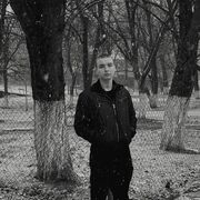 ���������� ������-��-����, ���� ����� ��������, 21 ���, ������������ ��� ������, ����� � ���������