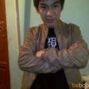  ,  dossbol, 31