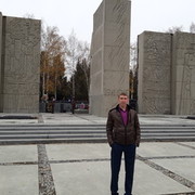 ���������� ������, ���� ������� Roman, 38 ���, ������������ ��� ������, ����� � ���������, c�������� ���������