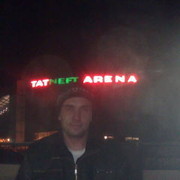 ���������� ������, ���� ������� �������, 52 ����, ������������ ��� ������, ����� � ���������, c�������� ���������