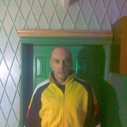 ���������� �������, ���� ������� ������, 41 ���, ������������ ��� ������, ����� � ���������