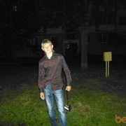 ���������� ������, ���� ������� Aptem sesk, 33 ����, ������������ ��� ������, ����� � ���������, c�������� ���������