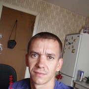 ���������� ��������, ���� ������� ����, 43 ����, ������������ ��� ����� � ���������, c�������� ���������