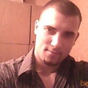 ���������� �����, ���� ������� ������, 38 ���, ������������ ��� ������, ����� � ���������, c�������� ���������