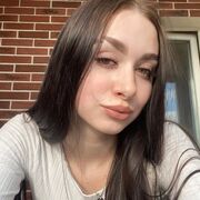 ���������� �����, �������