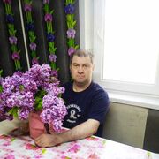   ,   , 45 ,   c 