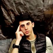 ���������� �����-���������, ���� ����� Axtam, 20 ���, ������������ ��� ������, ����� � ���������, ���������