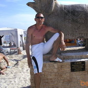  ,   Vadim, 44 ,   