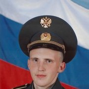 ���������� ������, ���� ������� �������79, 46 ���, ������������ ��� ������, ����� � ���������, c�������� ���������