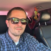 ���������� ������, ���� ������� �������, 44 ����, ������������ 