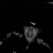 ���������� ����������, ���� ����� ������, 25 ���, ������������ ��� ������, ����� � ���������