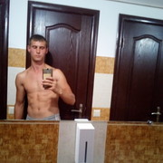 ���������� ��������, ���� ������� ����, 29 ���, ������������ ��� ������, ����� � ���������, c�������� ���������