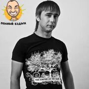 ���������� �������������, ���� ������� ����, 36 ���, ������������ 