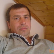 ���������� �������, ���� ������� ������, 53 ����, ������������ ��� ������, ����� � ���������, c�������� ���������