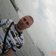 ���������� ������, ���� ������� ������, 45 ���, ������������ ��� ������