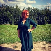  ,   Maria, 29 ,   ,   