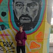 ���������� �����, ���� ����� �����, 21 ���, ������������ ��� ������, ����� � ���������