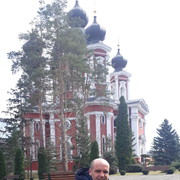  ,   Roman, 46 ,   