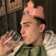 ���������� ������, ���� ����� ������, 21 ���, ������������ ��� ������, ����� � ���������