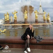 ���������� �������, ���� ������� ��������, 46 ���, ������������ ��� ������, ����� � ���������