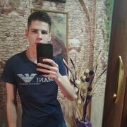 ���������� �������, ���� ����� �������, 25 ���, ������������ ��� ������