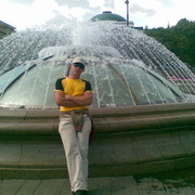 ���������� ����-��������, ������� ����, 39