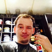 ���������� �����-���������, ���� ������� Rovwan, 35 ���, ������������ 