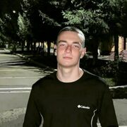  ,  Dima, 23