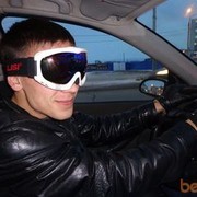 ���������� ����������, ���� ������� ���������, 34 ����, ������������ ��� ������, ����� � ���������, c�������� ���������